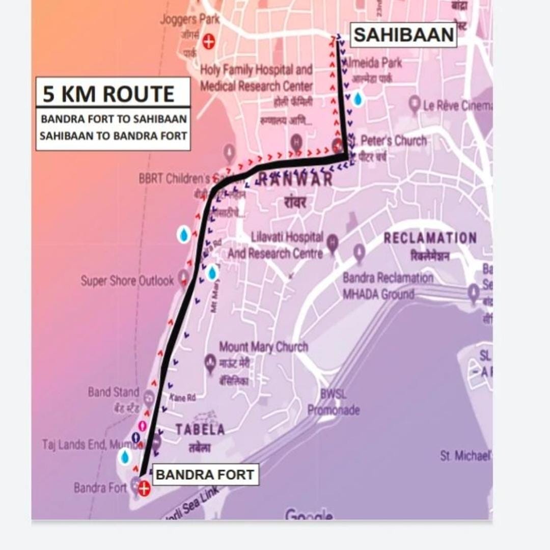 [Offer] Aamchi Mumbai Half Marathon Bhaago India